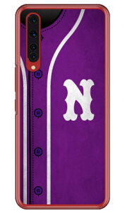 Cf LTD x[X{[ CjV p[v N iNAj Rakuten BIG ZR01 yVoC Coverfull X}zP[X n[hP[X zr01 P[X zr01 Jo[ yVoC P[X Jo[ X}zP[X X}z