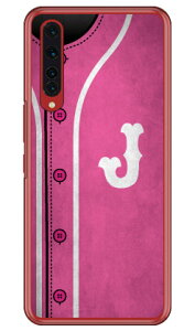 Cf LTD x[X{[ CjV sN J iNAj Rakuten BIG ZR01 yVoC Coverfull X}zP[X n[hP[X zr01 P[X zr01 Jo[ yVoC P[X Jo[ X}zP[X X}zJ