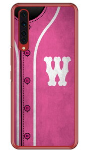 Cf LTD x[X{[ CjV sN W iNAj Rakuten BIG ZR01 yVoC Coverfull X}zP[X n[hP[X zr01 P[X zr01 Jo[ yVoC P[X Jo[ X}zP[X X}zJ