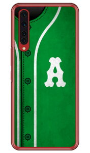 Cf LTD ベースボール イニシャル グリーン A (クリア) Rakuten BIG ZR01 楽天モバイル Coverfull スマホケース ハードケース zr01 ケース zr01 カバー 楽天モバイル ケース カバー スマホケース スマホ