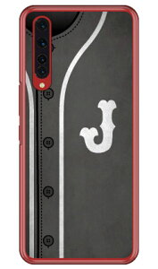 Cf LTD ベースボール イニシャル グレー J (クリア) Rakuten BIG ZR01 楽天モバイル Coverfull スマホケース ハードケース zr01 ケース zr01 カバー 楽天モバイル ケース カバー スマホケース スマホカ