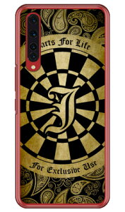 Cf LTD ダーツ イニシャル イエロー J (クリア) Rakuten BIG ZR01 楽天モバイル Coverfull スマホケース ハードケース zr01 ケース zr01 カバー 楽天モバイル ケース カバー スマホケース スマホカバー