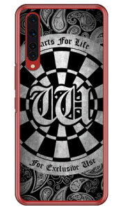 Cf LTD _[c CjV O[ W iNAj Rakuten BIG ZR01 yVoC Coverfull X}zP[X n[hP[X zr01 P[X zr01 Jo[ yVoC P[X Jo[ X}zP[X X}zJo[ 