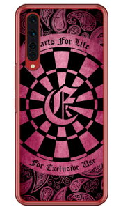 Cf LTD ダーツ イニシャル ピンク E (クリア) Rakuten BIG ZR01 楽天モバイル Coverfull スマホケース ハードケース zr01 ケース zr01 カバー 楽天モバイル ケース カバー スマホケース スマホカバー か