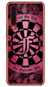 Cf LTD _[c CjV sN F iNAj Rakuten BIG ZR01 yVoC Coverfull X}zP[X n[hP[X zr01 P[X zr01 Jo[ yVoC P[X Jo[ X}zP[X X}zJo[ 