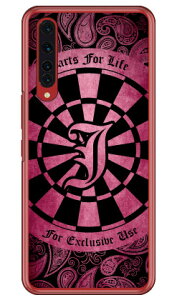 Cf LTD ダーツ イニシャル ピンク J (クリア) Rakuten BIG ZR01 楽天モバイル Coverfull スマホケース ハードケース zr01 ケース zr01 カバー 楽天モバイル ケース カバー スマホケース スマホカバー か