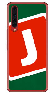 Cf LTD Lv CjV O[×bh J iNAj Rakuten BIG ZR01 yVoC Coverfull n[hP[X zr01 P[X zr01 Jo[ yVoC P[X Jo[ X}zP[X X}zJo[ 