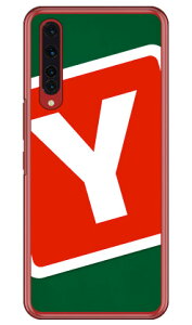 Cf LTD Lv CjV O[×bh Y iNAj Rakuten BIG ZR01 yVoC Coverfull n[hP[X zr01 P[X zr01 Jo[ yVoC P[X Jo[ X}zP[X X}zJo[ 