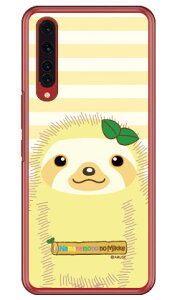 ナマケモノのみっけシリーズ きぃちゃん (クリア) Rakuten BIG ZR01 楽天モバイル 受注生産 スマホケース ハードケース zr01 ケース zr01 カバー 楽天モバイル ケース カバー スマホケース スマホ