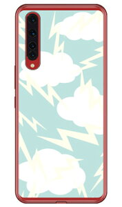 GNgNEh Gh i\tgTPUNAj Rakuten BIG ZR01 yVoC SECOND SKIN X}zP[X \tgP[X zr01 P[X zr01 Jo[ yVoC P[X Jo[ X}zP[X X}z
