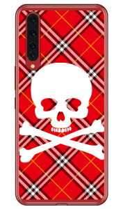 XJpN bh i\tgTPUNAj Rakuten BIG ZR01 yVoC SECOND SKIN 󒍐Y X}zP[X \tgP[X zr01 P[X zr01 Jo[ yVoC P[X Jo[ X}zP[X X}zJ