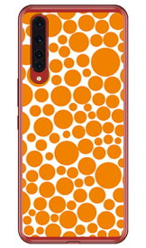 バブルドット ホワイト×オレンジ （ソフトTPUクリア） Rakuten BIG ZR01 楽天モバイル SECOND SKIN スマホケース ソフトケース zr01 ケース zr01 カバー 楽天モバイル ケース カバー スマホケース スマホカバー かわいい クール 人気 便利 送料無料