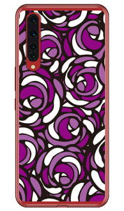 [Y|bv p[v i\tgTPUNAj Rakuten BIG ZR01 yVoC YESNO 󒍐Y X}zP[X \tgP[X zr01 P[X zr01 Jo[ yVoC P[X Jo[ X}zP[X X}zJo