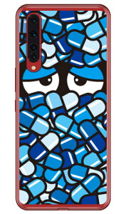 JvZ u[ i\tgTPUNAj Rakuten BIG ZR01 yVoC YESNO 󒍐Y X}zP[X \tgP[X zr01 P[X zr01 Jo[ yVoC P[X Jo[ X}zP[X X}zJo[