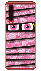 ~C yCY[sN i\tgTPUNAj Rakuten BIG ZR01 yVoC YESNO X}zP[X \tgP[X zr01 P[X zr01 Jo[ yVoC P[X Jo[ X}zP[X X}zJo[ 