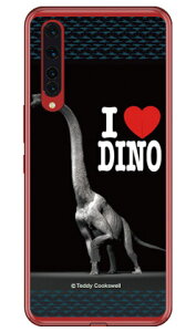 Dinosaur Design fUCV[Y uuLITEXv i\tgTPUNAj Rakuten BIG ZR01 yVoC \tgP[X zr01 P[X zr01 Jo[ yVoC P[X Jo[ X}zP[X X}