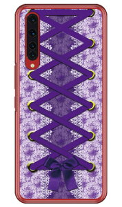 RZbg p[v iNAj Rakuten BIG ZR01 yVoC Coverfull  󒍐Y X}zP[X n[hP[X zr01 P[X zr01 Jo[ yVoC P[X Jo[ X}zP[X X}zJo[ 