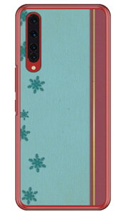 Xm[NX^ u[ iNAj Rakuten BIG ZR01 yVoC Coverfull 󒍐Y X}zP[X n[hP[X zr01 P[X zr01 Jo[ yVoC P[X Jo[ X}zP[X X}zJo[ 