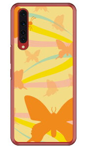 バタフライフロウ イエロー (クリア) Rakuten BIG ZR01 楽天モバイル Coverfull 受注生産 スマホケース ハードケース zr01 ケース zr01 カバー 楽天モバイル ケース カバー スマホケース スマホカバ