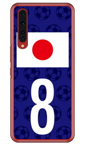 Cf LTD {\`[8 iNAj Rakuten BIG ZR01 yVoC Coverfull 󒍐Y X}zP[X n[hP[X zr01 P[X zr01 Jo[ yVoC P[X Jo[ X}zP[X X}zJo[ 