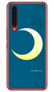 OЃq[[V[Y ʁiOu[j iNAj design by figeo Rakuten BIG ZR01 yVoC Coverfull zr01 P[X zr01 Jo[ yVoC P[X Jo[ X}zP[X X}zJo[ 