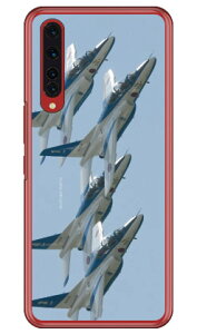 xmqtHgRNV T-4K@u[CpX A iNAj Rakuten BIG ZR01 yVoC Coverfull zr01 P[X zr01 Jo[ yVoC P[X Jo[ X}zP[X X}zJ