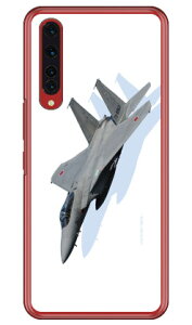 xmqtHgRNV F-15jv퓬@ B iNAj Rakuten BIG ZR01 yVoC Coverfull n[hP[X zr01 P[X zr01 Jo[ yVoC P[X Jo[ X}zP[X X}zJo