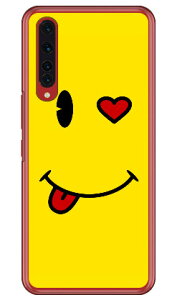 smile iNAj Rakuten BIG ZR01 yVoC Coverfull Jot  󒍐Y X}zP[X n[hP[X zr01 P[X zr01 Jo[ yVoC P[X Jo[ X}zP[X X}zJo[ 킢