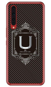 Cf LTD ラグジュアリーイニシャル U シルバーグレー (クリア) Rakuten BIG ZR01 楽天モバイル Coverfull ハードケース zr01 ケース zr01 カバー 楽天モバイル ケース カバー スマホケース スマホカバー