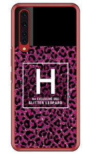 Cf LTD ヒョウ柄 ネイルボトル イニシャル H ピンク (クリア) Rakuten BIG ZR01 楽天モバイル Coverfull ハードケース zr01 ケース zr01 カバー 楽天モバイル ケース カバー スマホケース スマホカバー