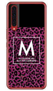 Cf LTD ヒョウ柄 ネイルボトル イニシャル M ピンク (クリア) Rakuten BIG ZR01 楽天モバイル Coverfull ハードケース zr01 ケース zr01 カバー 楽天モバイル ケース カバー スマホケース スマホカバー