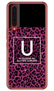Cf LTD qE lC{g CjV U sN iNAj Rakuten BIG ZR01 yVoC Coverfull n[hP[X zr01 P[X zr01 Jo[ yVoC P[X Jo[ X}zP[X X}zJo[ 