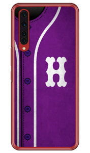 Cf LTD �x�[�X�{�[�� �C�j�V���� �p�[�v�� H �i�N���A�j Rakuten BIG ZR01 �y�V���o�C�� Coverfull �X�}�z�P�[�X �n�[�h�P�[�X zr01 �P�[�X zr01 �J�o�[ �y�V���o�C�� �P�[�X �J�o�[ �X�}�z�P�[�X �X�}�z