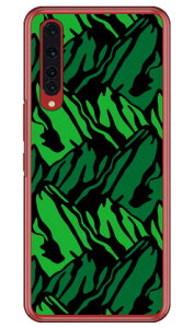 }Ee O[ iNAj Rakuten BIG ZR01 yVoC YESNO  󒍐Y X}zP[X n[hP[X zr01 P[X zr01 Jo[ yVoC P[X Jo[ X}zP[X X}zJo[ 