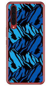 マウンテン ブルー (クリア) Rakuten BIG ZR01 楽天モバイル YESNO 平面 受注生産 スマホケース ハードケース zr01 ケース zr01 カバー 楽天モバイル ケース カバー スマホケース スマホカバー かわ