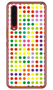 hbg zCg}` iNAj Rakuten BIG ZR01 yVoC YESNO  󒍐Y X}zP[X n[hP[X zr01 P[X zr01 Jo[ yVoC P[X Jo[ X}zP[X X}zJo[ 