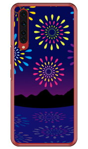 花火 (クリア) Rakuten BIG ZR01 楽天モバイル YESNO イエスノー 平面 受注生産 スマホケース ハードケース zr01 ケース zr01 カバー 楽天モバイル ケース カバー スマホケース スマホカバー かわい