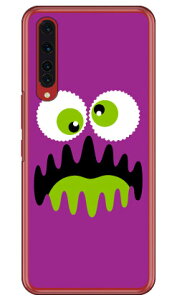 ワンダーモンスター パープル (クリア) Rakuten BIG ZR01 楽天モバイル YESNO 受注生産 スマホケース ハードケース zr01 ケース zr01 カバー 楽天モバイル ケース カバー スマホケース スマホカバー