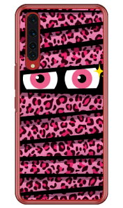 ~C Ip[hsN iNAj Rakuten BIG ZR01 yVoC YESNO 󒍐Y X}zP[X n[hP[X zr01 P[X zr01 Jo[ yVoC P[X Jo[ X}zP[X X}zJo[