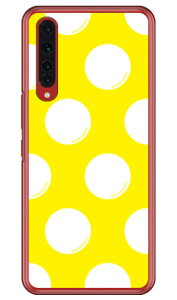 �h�b�g�t���C �C�G���[×�z���C�g �i�N���A�j Rakuten BIG ZR01 �y�V���o�C�� SECOND SKIN �X�}�z�P�[�X �n�[�h�P�[�X zr01 �P�[�X zr01 �J�o�[ �y�V���o�C�� �P�[�X �J�o�[ �X�}�z�P�[�X �X�}�z�J�o�[ 