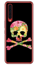 Flower skull ブラック （クリア） design by ROTM Rakuten BIG ZR01 楽天モバイル SECOND SKIN スマホケース ハードケース zr01 ケース zr01 カバー 楽天モバイル ケース カバー スマホケース スマホカバー かわいい クール 人気 便利 送料無料