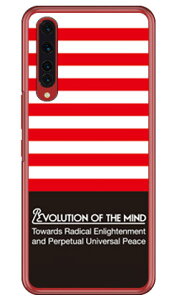 Panel border レッド×ブラック (クリア) design by ROTM Rakuten BIG ZR01 楽天モバイル SECOND SKIN ハードケース zr01 ケース zr01 カバー 楽天モバイル ケース カバー スマホケース スマホカバー かわいい