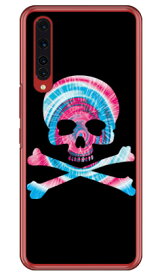 Psychedelic skull ピンク×ブルー （クリア） design by ROTM Rakuten BIG ZR01 楽天モバイル SECOND SKIN ハードケース zr01 ケース zr01 カバー 楽天モバイル ケース カバー スマホケース スマホカバー かわいい クール 人気 便利 送料無料