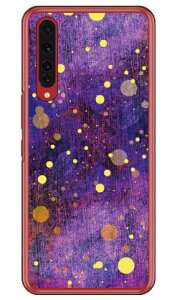 p[v Xp^ iNAj Rakuten BIG ZR01 yVoC Coverfull  󒍐Y X}zP[X n[hP[X zr01 P[X zr01 Jo[ yVoC P[X Jo[ X}zP[X X}zJo[ 