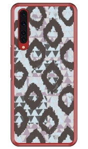 ボア スキン パターン2 (クリア) Rakuten BIG ZR01 楽天モバイル Coverfull 平面 受注生産 スマホケース ハードケース zr01 ケース zr01 カバー 楽天モバイル ケース カバー スマホケース スマホカバ