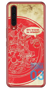 相撲専門情報誌「TSUNA」 Vol.03表紙デザイン (クリア) Rakuten BIG ZR01 楽天モバイル Coverfull スマホケース ハードケース zr01 ケース zr01 カバー 楽天モバイル ケース カバー スマホケース スマホ