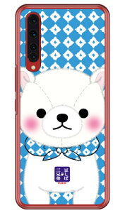 ΎOZV[Y 炽 iNAj Rakuten BIG ZR01 yVoC  󒍐Y X}zP[X n[hP[X zr01 P[X zr01 Jo[ yVoC P[X Jo[ X}zP[X X}zJ