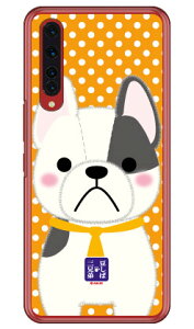 ΎOZV[Y u[X iNAj Rakuten BIG ZR01 yVoC  󒍐Y X}zP[X n[hP[X zr01 P[X zr01 Jo[ yVoC P[X Jo[ X}zP[X X}zJ