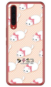 ツチネコシリーズ ふさシロ (クリア) Rakuten BIG ZR01 楽天モバイル 平面 受注生産 スマホケース ハードケース zr01 ケース zr01 カバー 楽天モバイル ケース カバー スマホケース スマホカバー