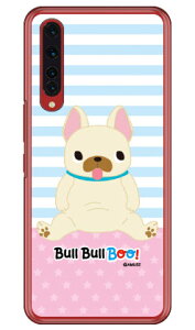 ブルブルBOO!シリーズ ペチャ (クリア) Rakuten BIG ZR01 楽天モバイル 平面 受注生産 スマホケース ハードケース zr01 ケース zr01 カバー 楽天モバイル ケース カバー スマホケース スマホカバ
